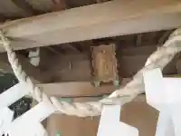 屋久島大社の末社・摂社