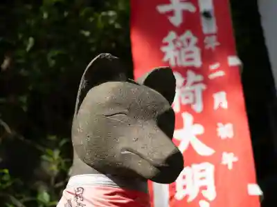 王子稲荷神社(東京都)
