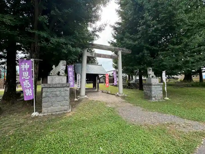 諏訪護国神社(長野県)
