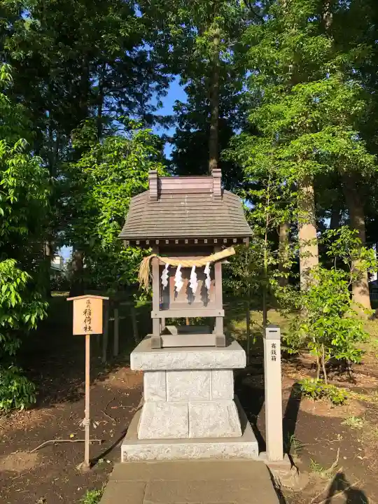 菅原神社の{uncategorized: "未分類", other: "その他", undefined: "問題あり", building: "その他建物", grave: "お墓", sacred_gate: "鳥居", guardian: "狛犬", statue: "像", buddha: "仏像", history: "歴史", nature: "自然", garden: "庭園", animal: "動物", pagoda: "塔", temizu: "手水舎", mountain_gate: "山門・神門", sanctuary: "本殿・本堂", subordinate: "末社・摂社", art: "芸術", scenery: "景色", jizo: "地蔵", ema: "絵馬", goshuin: "御朱印", omikuji: "おみくじ", items: "授与品その他", amulet: "お守り", goshuincho: "御朱印帳", eats: "食事", festival: "お祭り", votive_dance: "神楽", shichigosan: "七五三参", wedding: "結婚式", experience: "体験その他", initially: "初詣", around: "周辺", anti_infection: "感染症対策"}