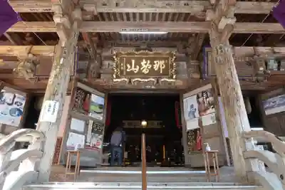 青岸渡寺(和歌山県)