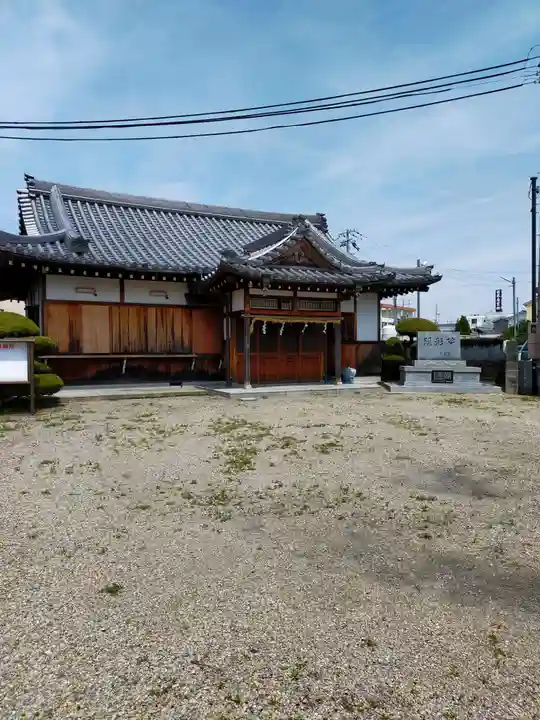若宮神社(大阪府)