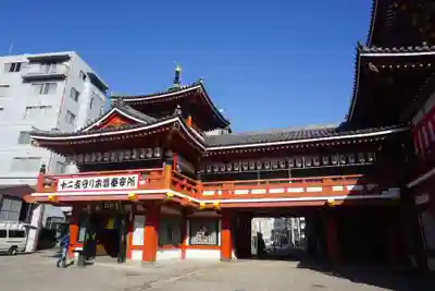 大須観音 (北野山真福寺宝生院)のその他建物