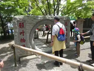 高尾山薬王院のその他建物