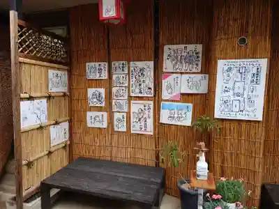 豊受稲荷本宮のその他建物