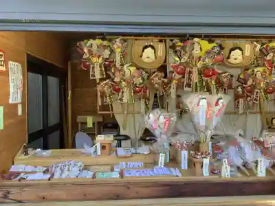 素盞男神社の授与品その他