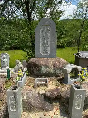 龍泉寺(岡山県)