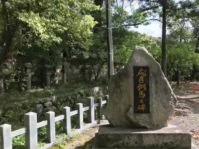 大分八幡宮(福岡県)