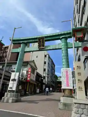 神田神社(神田明神)(東京都)