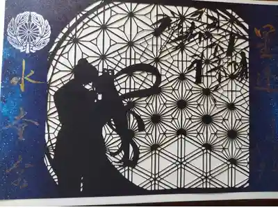 七夕