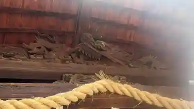 皇大神宮(大阪府)