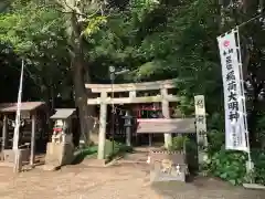 手力雄神社の鳥居