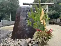 比沼麻奈為神社(京都府)