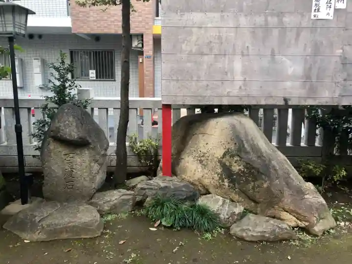 皆中稲荷神社のその他建物