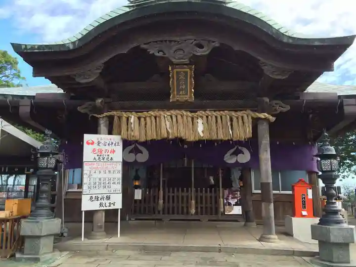 鷲尾愛宕神社(福岡県)