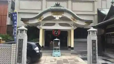 大安楽寺の本殿・本堂