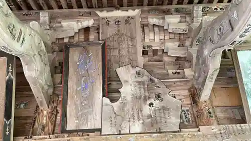 光清寺のその他建物