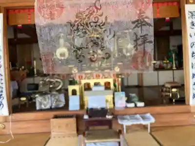 福生山　長徳寺の御朱印