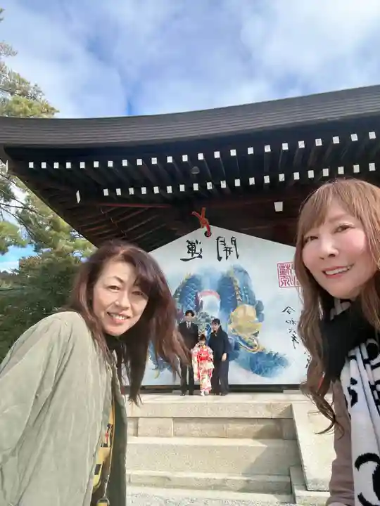 橿原神宮(奈良県)