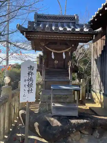 八幡神社（志方八幡神社）(兵庫県)