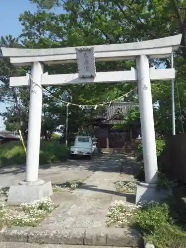 菅原神社の鳥居