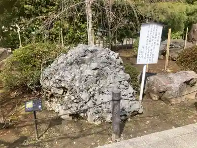 建長寺(神奈川県)