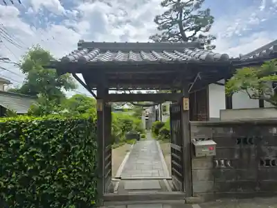 念仏寺(奈良県)