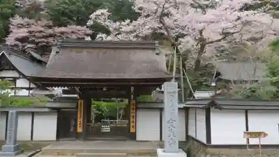 室生寺の山門・神門