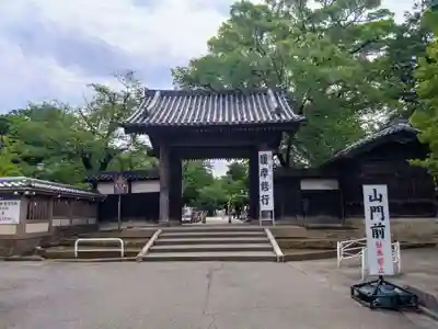 喜多院(埼玉県)