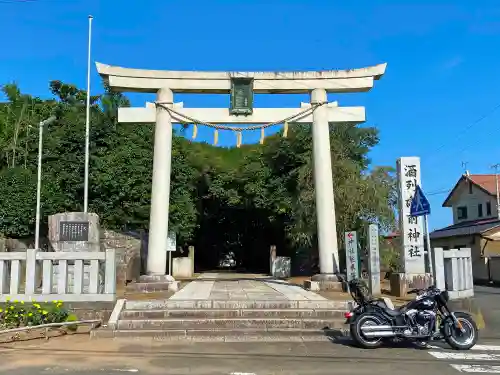 酒列磯前神社の鳥居