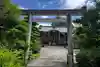 今尾神社の鳥居