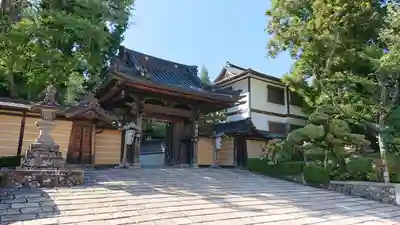 一乗院の山門・神門