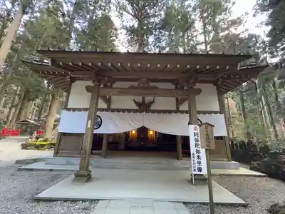 御岩神社(茨城県)