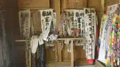 軍刀利神社(山梨県)