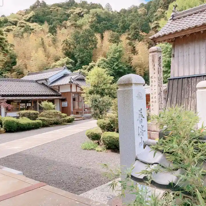 潮音院のその他建物