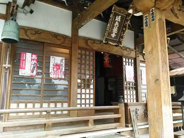 【公式】龍門院常楽寺(秩父札所十一番)の本殿・本堂