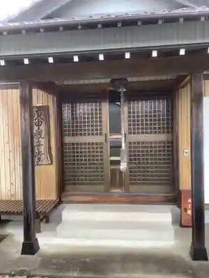 見性寺のその他建物