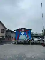 川越八幡宮(埼玉県)