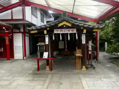 文子天満宮の{uncategorized: "未分類", other: "その他", undefined: "問題あり", building: "その他建物", grave: "お墓", sacred_gate: "鳥居", guardian: "狛犬", statue: "像", buddha: "仏像", history: "歴史", nature: "自然", garden: "庭園", animal: "動物", pagoda: "塔", temizu: "手水舎", mountain_gate: "山門・神門", sanctuary: "本殿・本堂", subordinate: "末社・摂社", art: "芸術", scenery: "景色", jizo: "地蔵", ema: "絵馬", goshuin: "御朱印", omikuji: "おみくじ", items: "授与品その他", amulet: "お守り", goshuincho: "御朱印帳", eats: "食事", festival: "お祭り", votive_dance: "神楽", shichigosan: "七五三参", wedding: "結婚式", experience: "体験その他", initially: "初詣", around: "周辺", anti_infection: "感染症対策"}