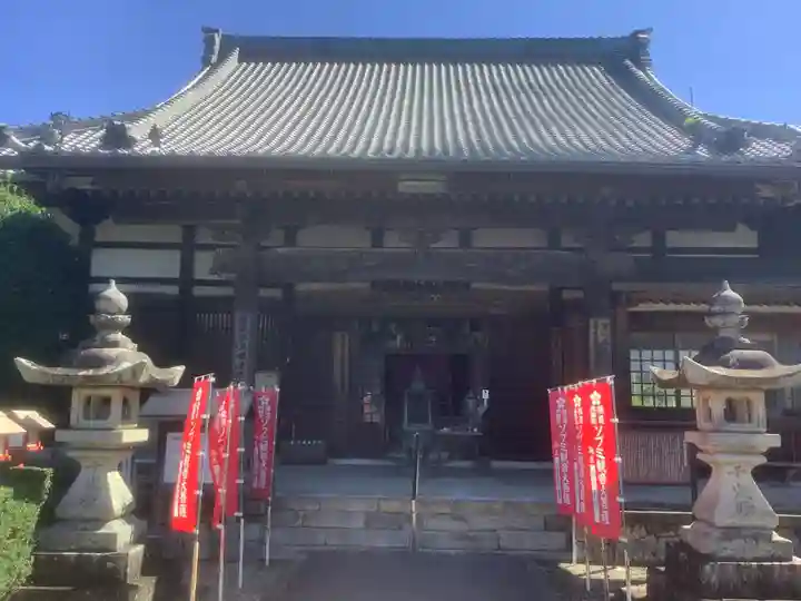 渭信寺(愛知県)