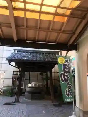 善勝寺のその他建物