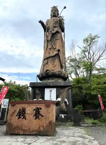 舘山寺(静岡県)