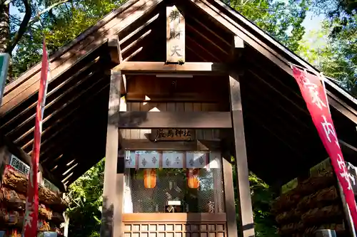 玉村八幡宮の末社・摂社