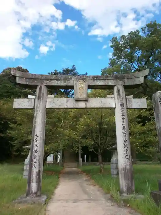 筑紫神社(福岡県)