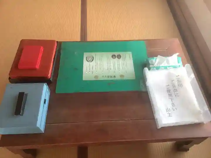 大慈院(弥富観音)のその他建物