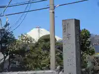 徳源寺のその他建物