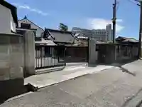 洞養寺の山門・神門