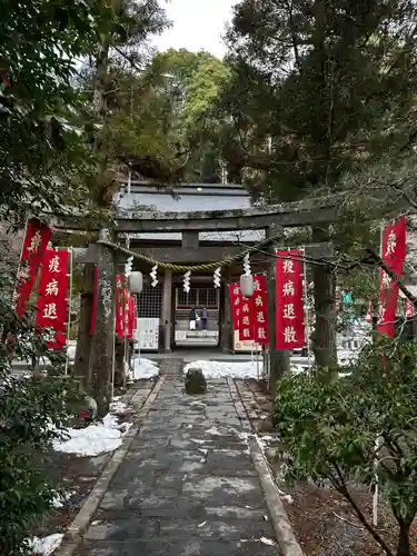 青麻神社(宮城県)