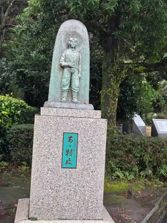 鹿児島縣護國神社(鹿児島県)