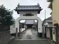 金禅寺(大阪府)